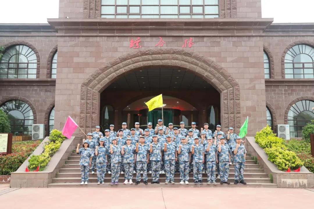 百煉成鋼 勇冠三軍 | 2021年第一次總裁訓(xùn)練營超燃啟動(dòng)！