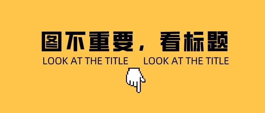 穆峰：妙手仁心的醫(yī)者，氫醫(yī)學(xué)研究的“先鋒”！