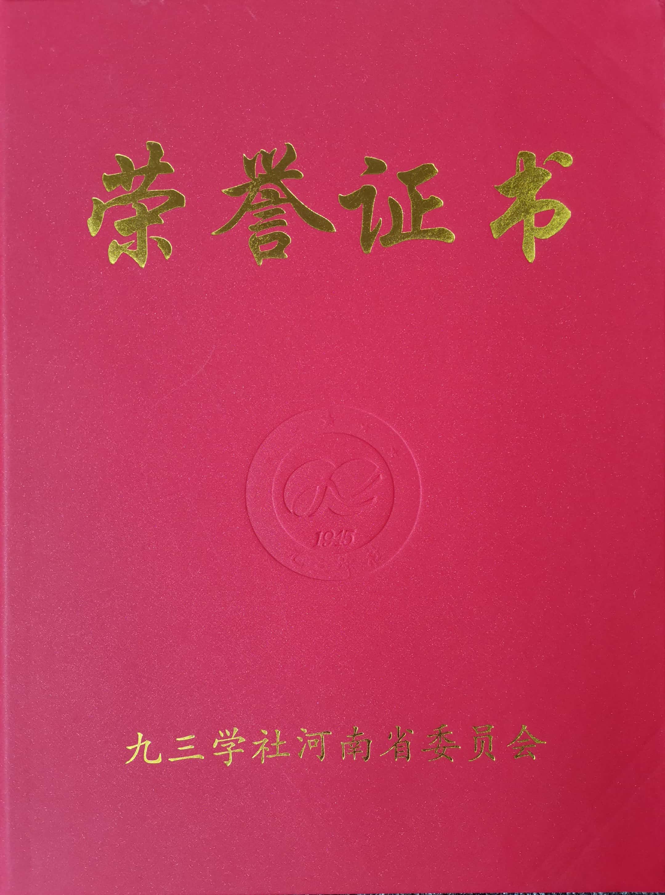 68dd1de072c54d83311ef3c966fccf92.jpg