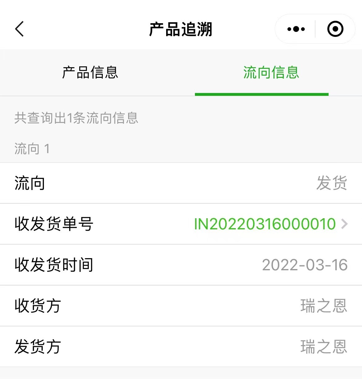 fbe993d6af177580dcaeb20c06696dd6.jpg