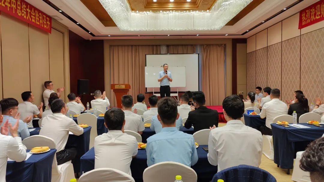奮戰(zhàn)2022，只爭(zhēng)朝夕！新零售聯(lián)盟意眾青島分公司年中總結(jié)會(huì)議召開(kāi)！