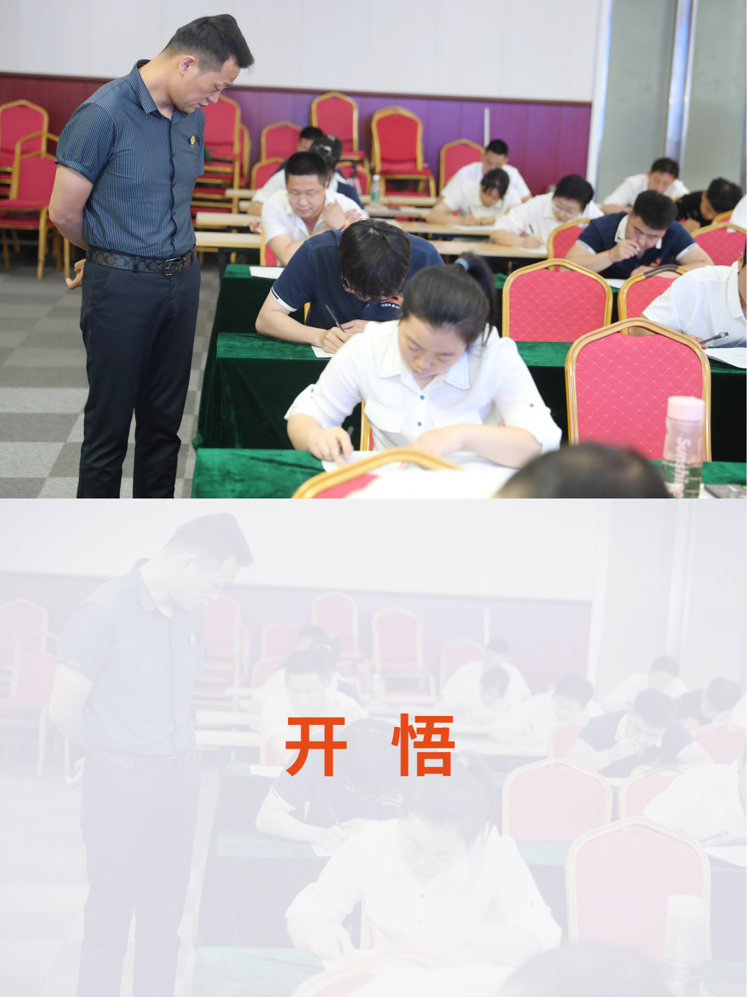 5fd542590c4f7509bd8c24cd6a26a6b9.png 25.png
