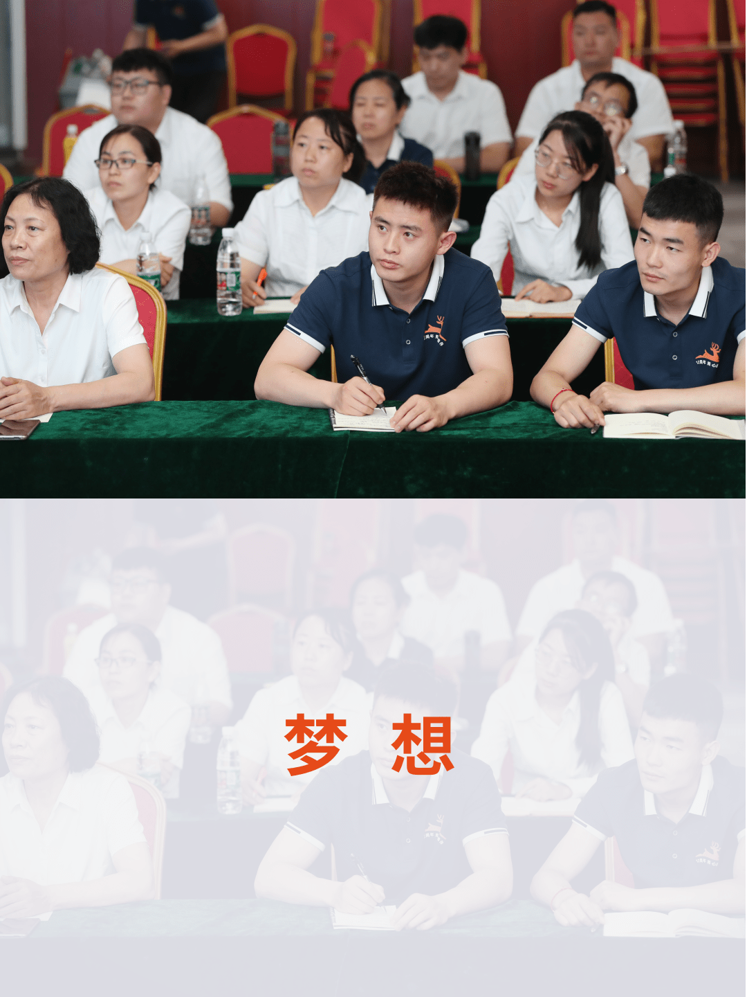 b5b84b16615e23222eb1289580a6b3b5.png 6.png