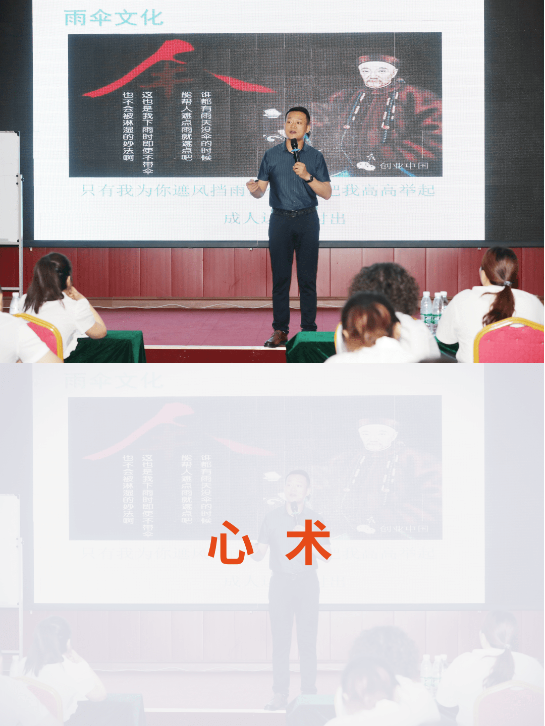 d7029ba7514ddd9577b28e80ac116b79.png 22.png