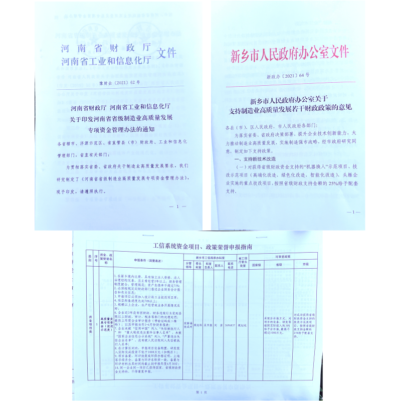 9d10b760dd4bc6d87b475ca548f04fe7.png 11.png