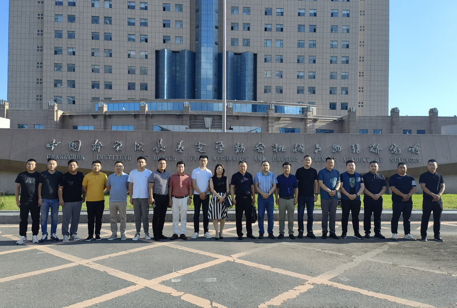 0ff76939d33f59983050ed738d324664.png 微信圖片_20220818135912.png