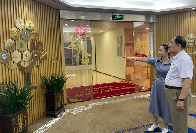 015adaf150db4b8a49cf93586bac45c4.png 微信圖片_20220923093953.png