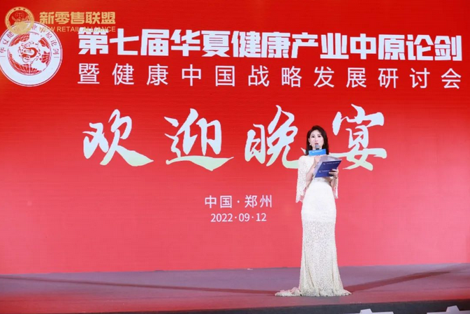 c7bdf53a715c19a9b62109a6e519f73b.png 微信圖片_20220923091711.png