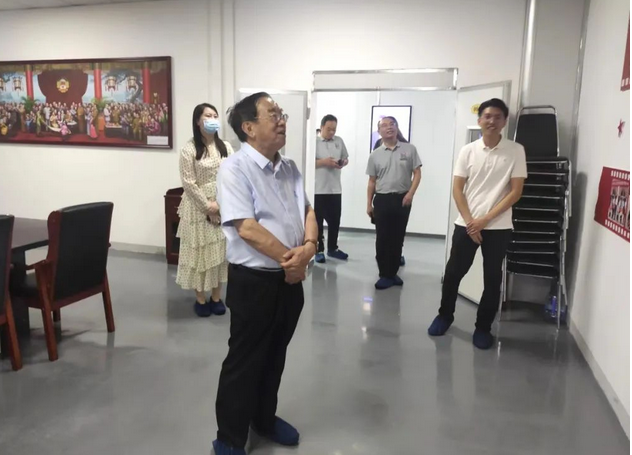 d8444c3edaa0ef99ce0c0a693dac481a.png 微信圖片_20220923094551.png