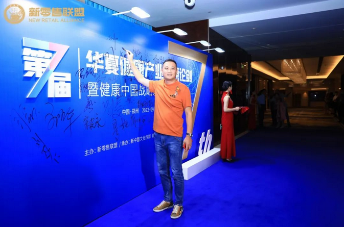 e246307075ab6349d3420ef387c5642b.png 微信圖片_20220923091316.png