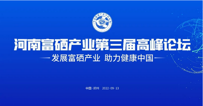f6fd42b810d855084c501919b82990c4.png 微信圖片_20220923092925.png