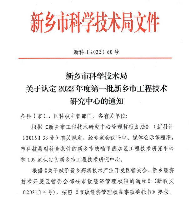 8889815d503979fdeb9b1fcf09619c77.png image.png