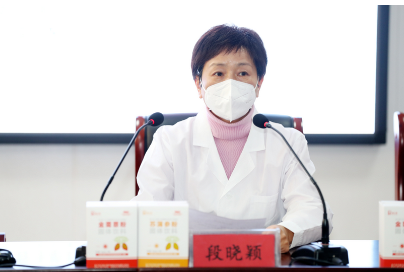 4b79479cc10200a1998305f1aa8bdbe8.png 圖片.png