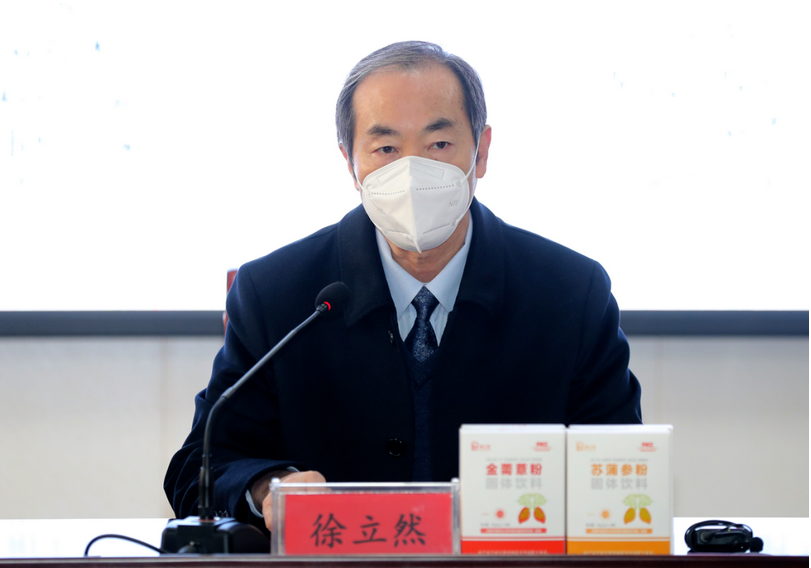 c0acd6afa70f7c65c59b949fcf16ccc9.png 圖片.png