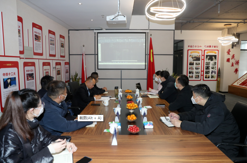 快訊 | 新零售聯(lián)盟產(chǎn)業(yè)園設(shè)計匯報會在集團(tuán)總部召開！ 