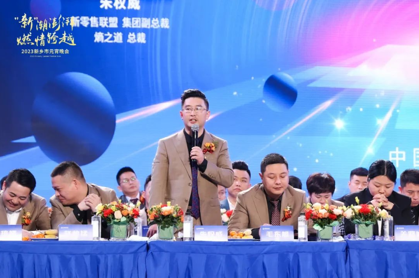 21a712bb57e9a491fac68675c12bbbd6.png 圖片.png