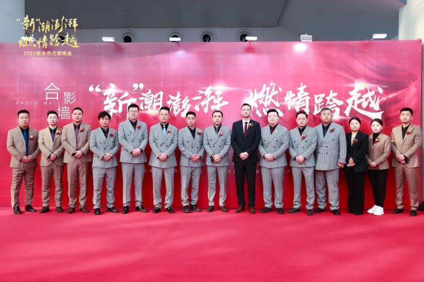 新零售聯(lián)盟2022年度盛會圓滿落幕！