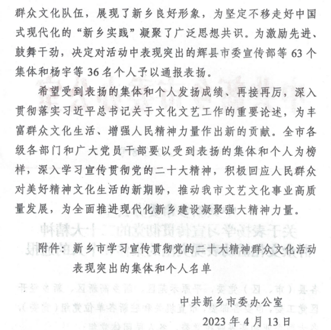 3aafccce84f54f02d31d92fbe24d1d7b.png 1682390728838.png