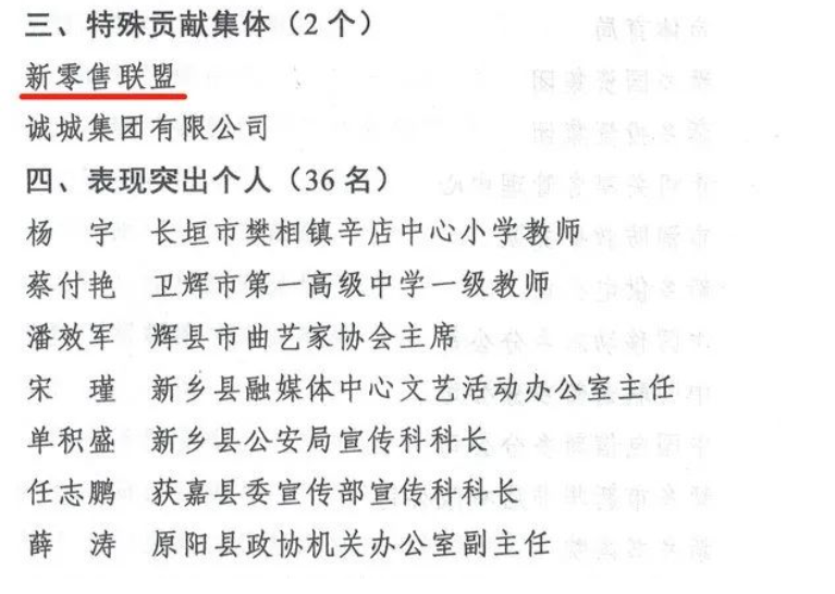 70f813672dea2b8431f82ad1b75d4f23.png 1682390774599.png