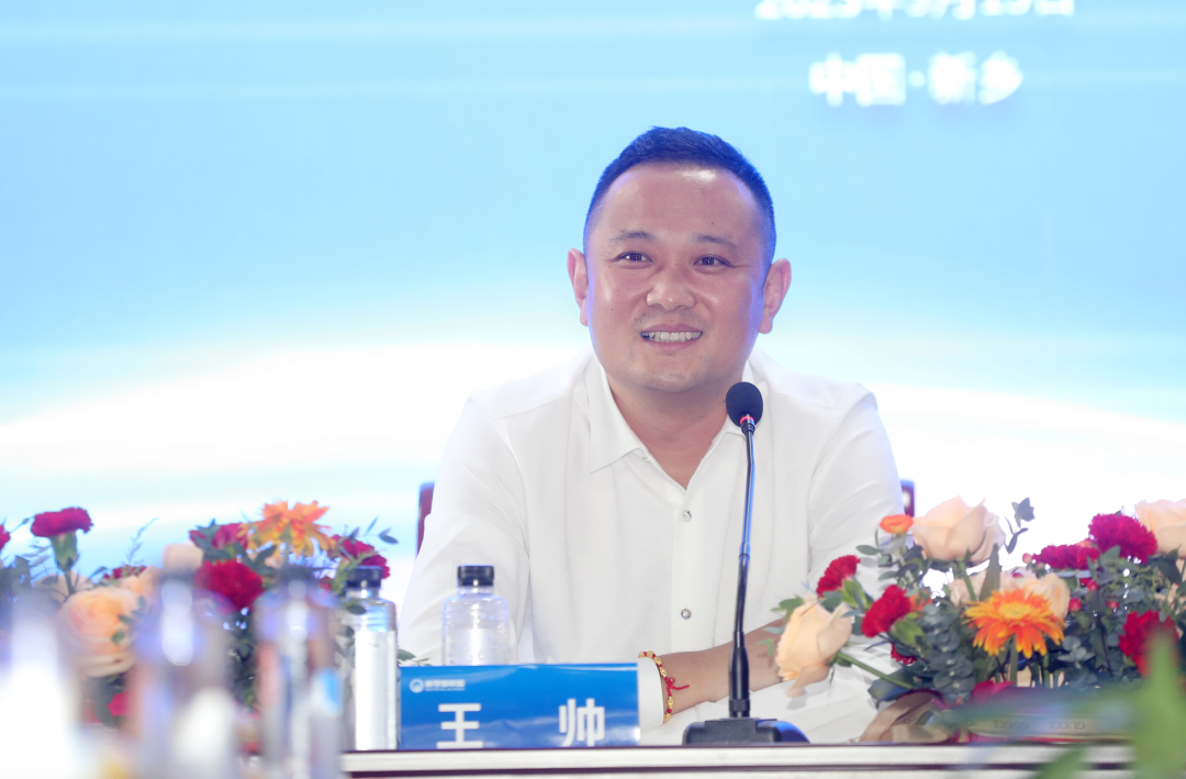 會議10.png