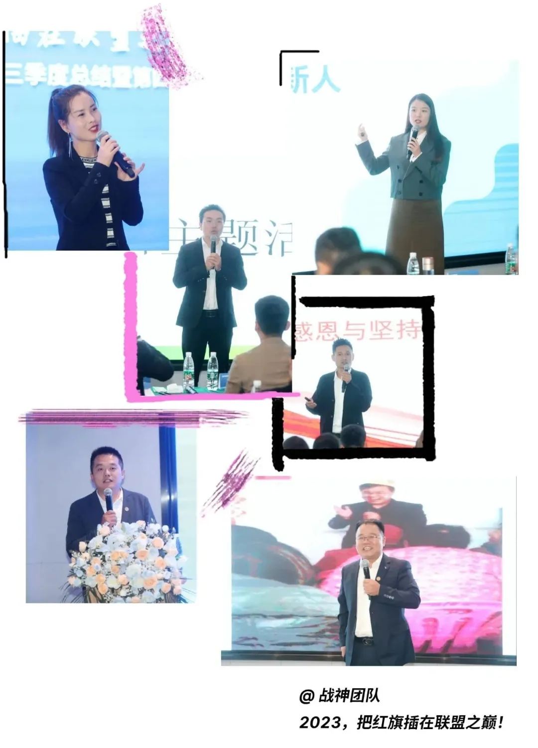 6615955aceff8af25c60f9f5d8170604.jpg 戰(zhàn)神7.jpg