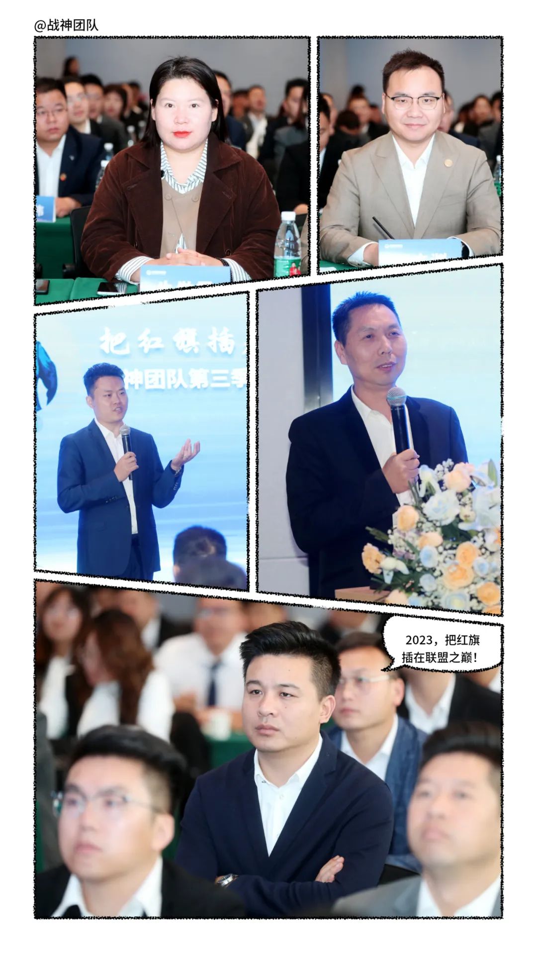 9c3992f860e0b68984756a8329363734.jpg 戰(zhàn)神6.jpg