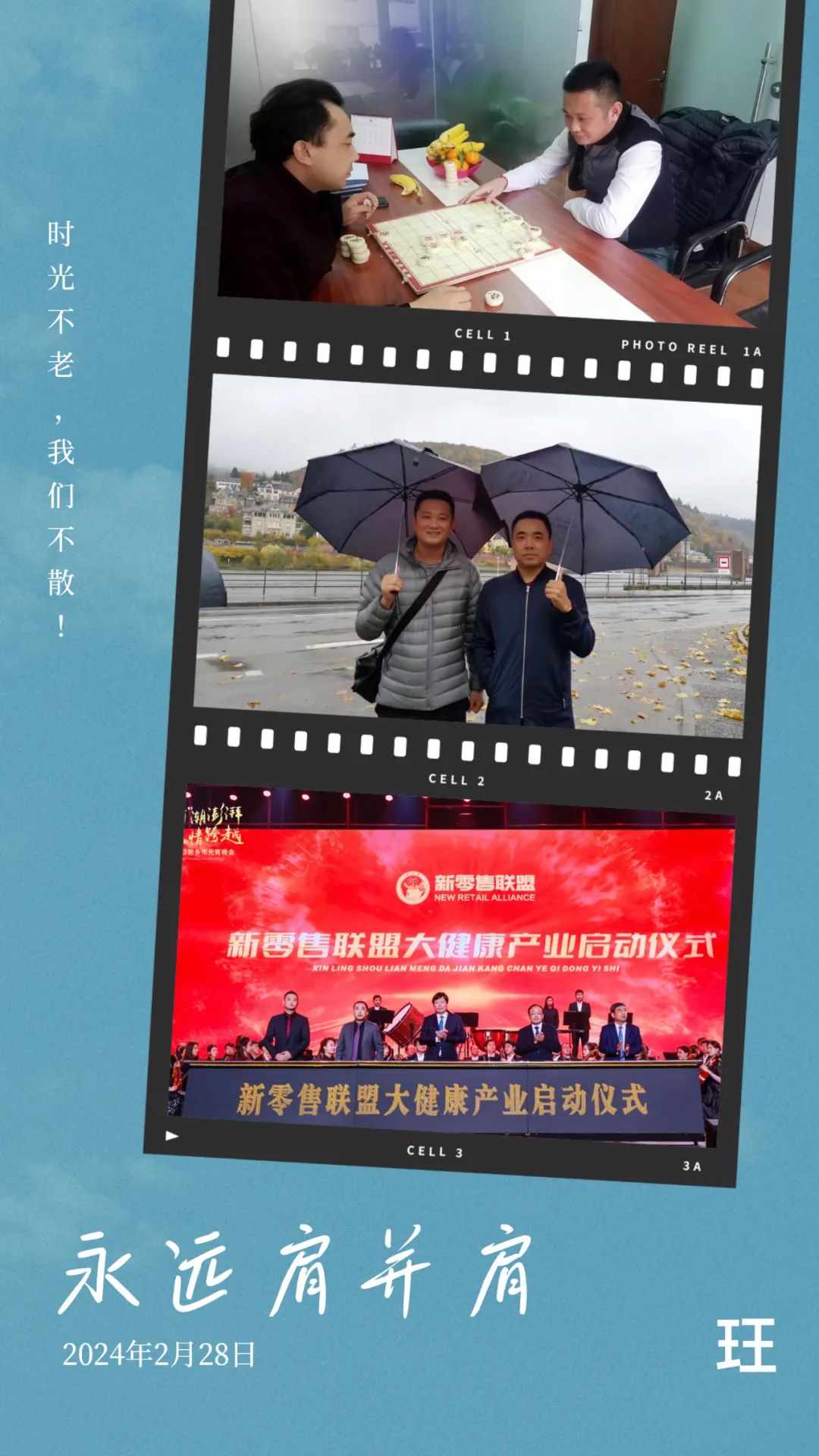 95b3acf221121dd3f0052d0456a7857c.jpg 24.2.28.2.jpg