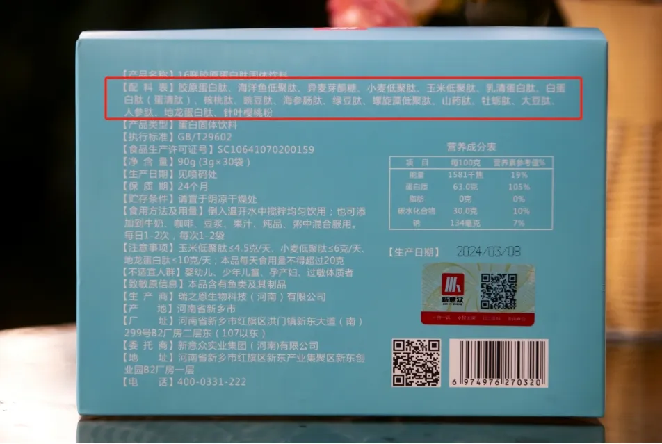 09275e3c7a440aca3bb6a72800062820.png 24.3.16.6.png