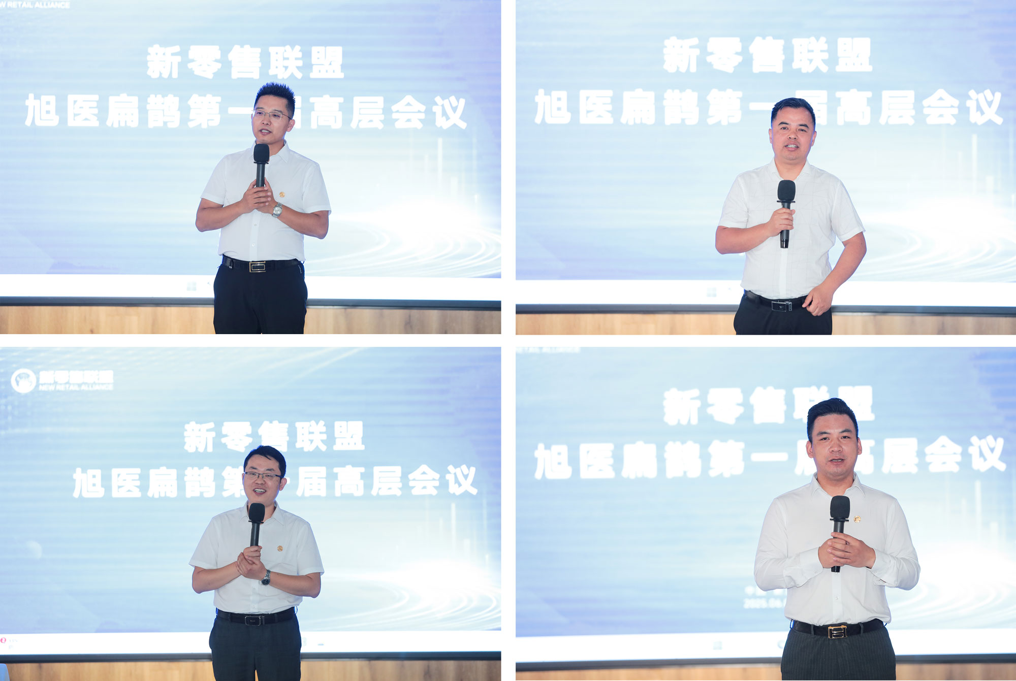 商學(xué)院-營(yíng)銷領(lǐng)導(dǎo)拼圖.jpg