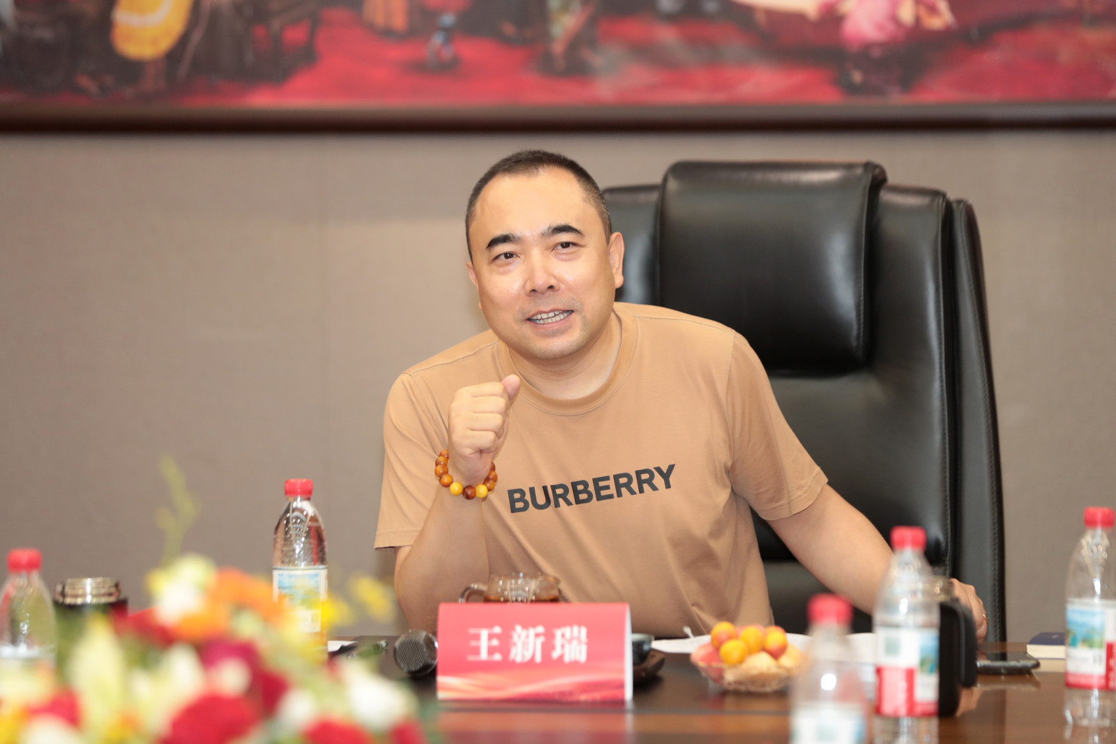 43a17f96911d1e785d97e234f9beec0a.jpg 王新瑞.jpg