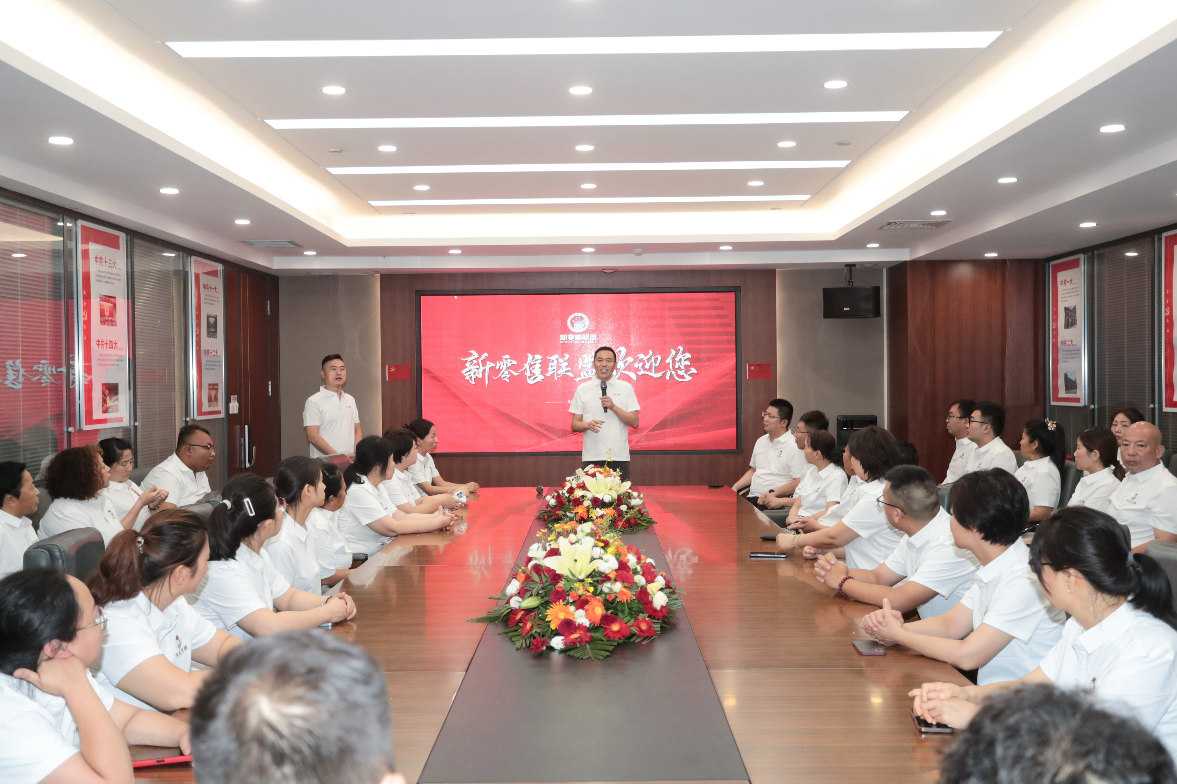 我們?yōu)楹螆远ㄟx擇新零售聯(lián)盟？
