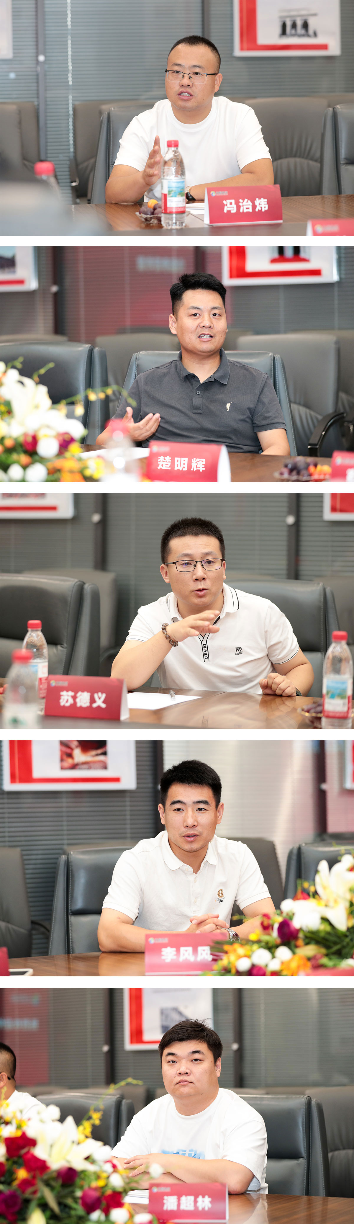 fea7530991e85ea381f338258d760c66.jpg 會議拼圖.jpg