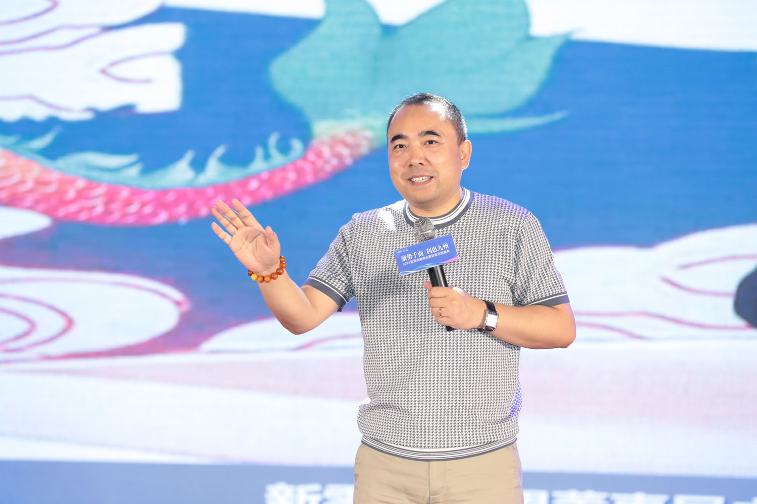 顧問(wèn)分享999.jpg