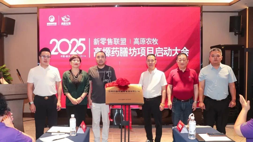 7be955cef8f65c7c4d042d1853cb1a8c.jpg 微信圖片_2025-08-15_102457_143.jpg