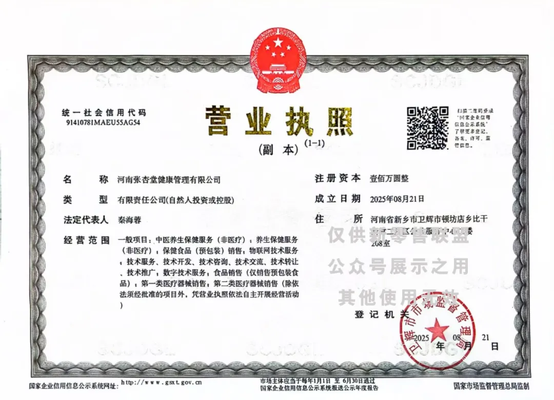 10c6e77052d5f1c7fd7e81c082387a03.png 022.png