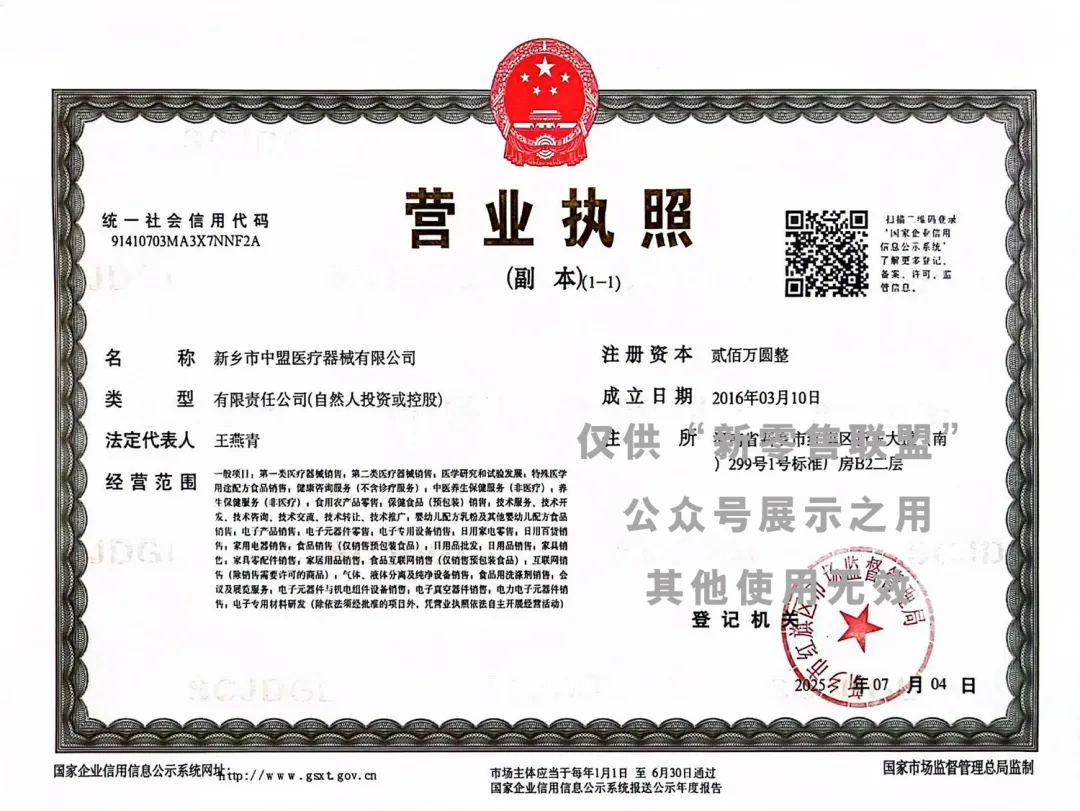 35402647abbcd70deb0b16b69e9a4c0e.png 008.png