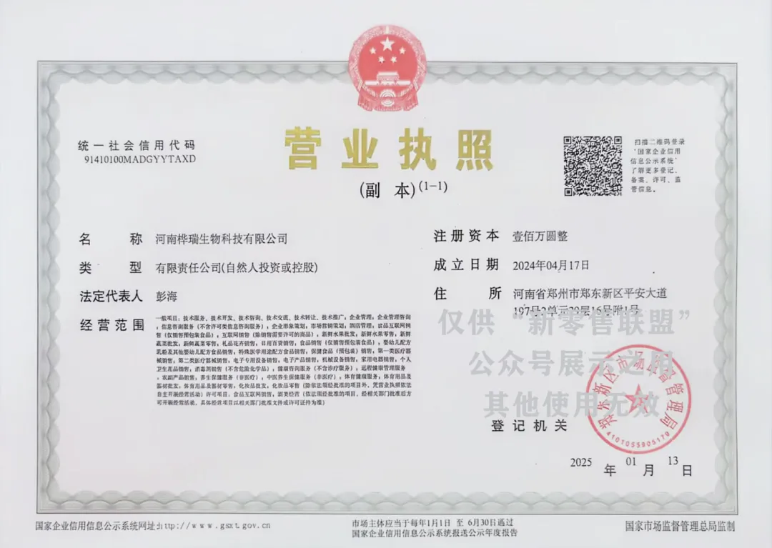 8b7ad74b2a079a71f9f95c5c741be04f.png 012.png