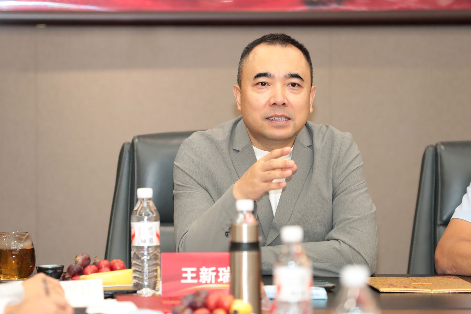 顧問發(fā)言（壓縮）45.jpg