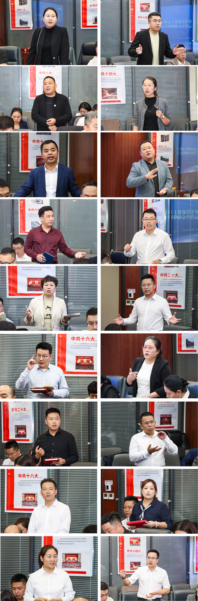 54f5e8558e1b870c15048669c90d38ae.jpg 壓縮444.jpg
