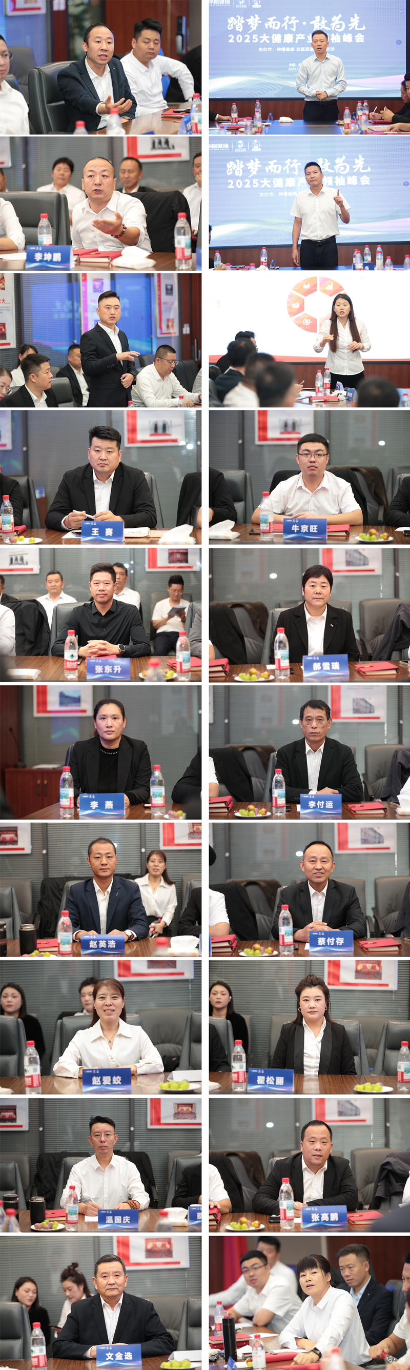 6f8c59a022882fe1861f04e54b516bef.jpg 壓縮所訴搜.jpg