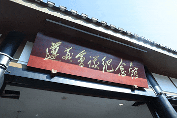 d601ea4b0c4c57fce0281b67a9bf6797.gif 003.gif