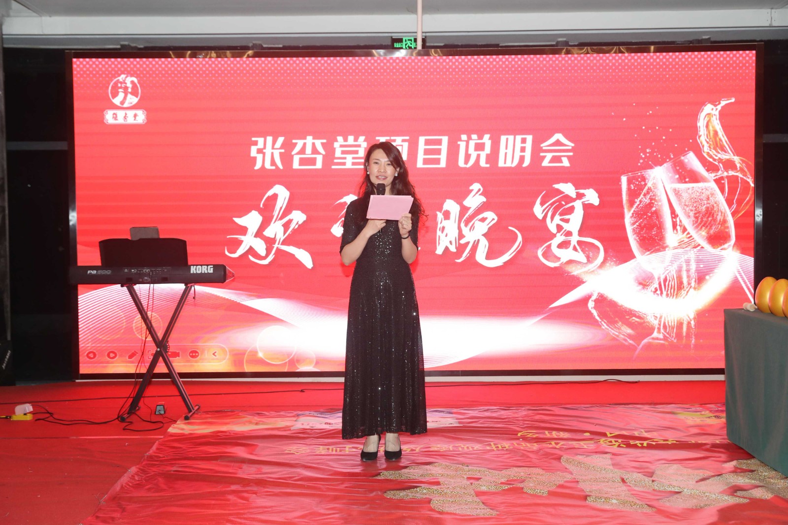 7ffda93fd33703bb74032e9e4d7f1217.jpg