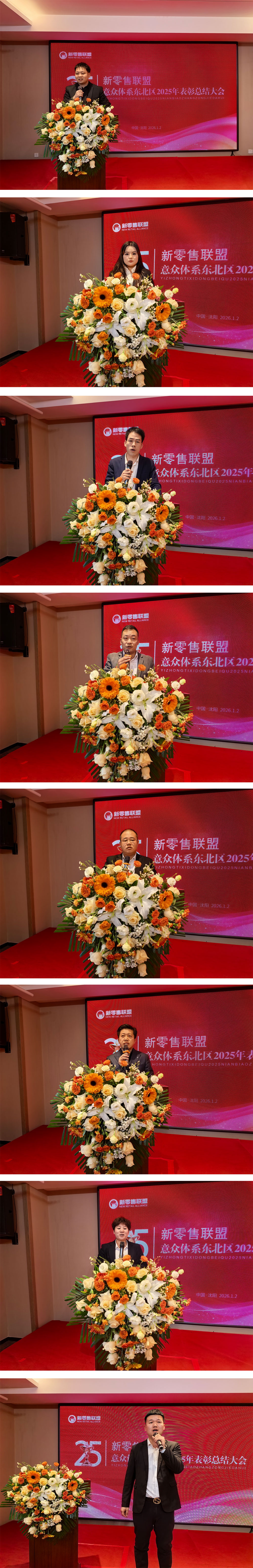 9381bbb727fe2f56e4dee473247a6c19.jpg 分享(壓縮拼).jpg