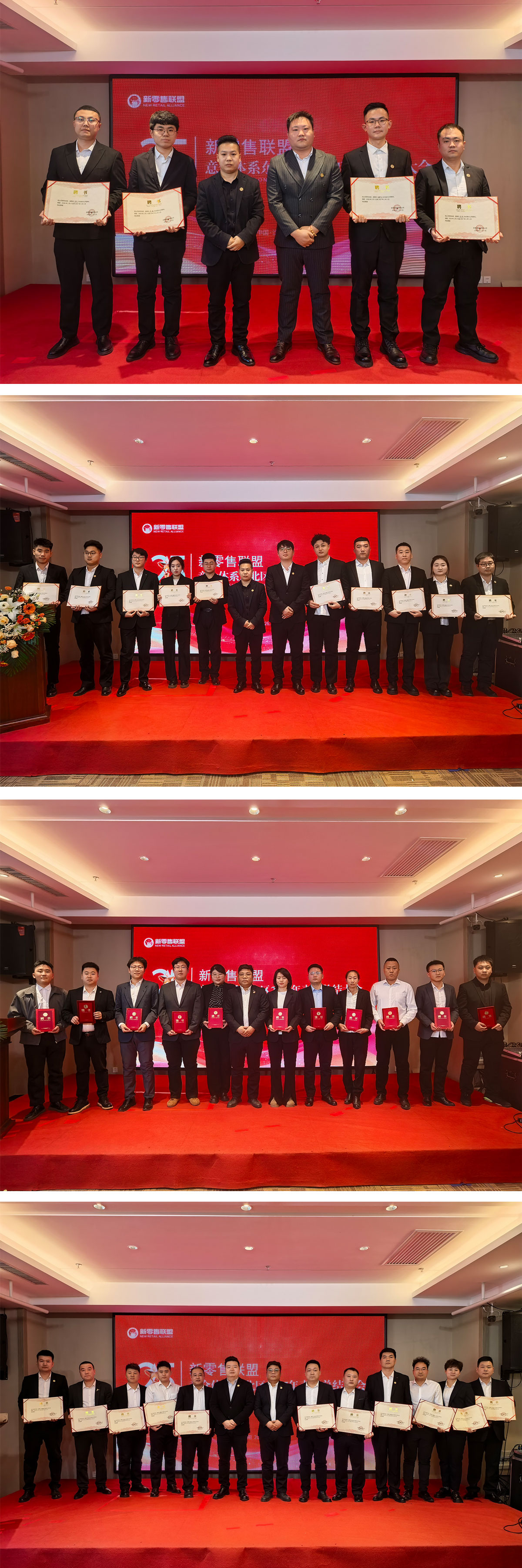 df9f004d4504452889179ffadd88ffba.jpg 任命(拼圖壓縮).jpg