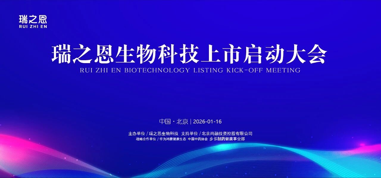 e27d0fe5ecd18c90c2164575e07eaeab.jpg 微信圖片_2026-01-17_142356_840.jpg