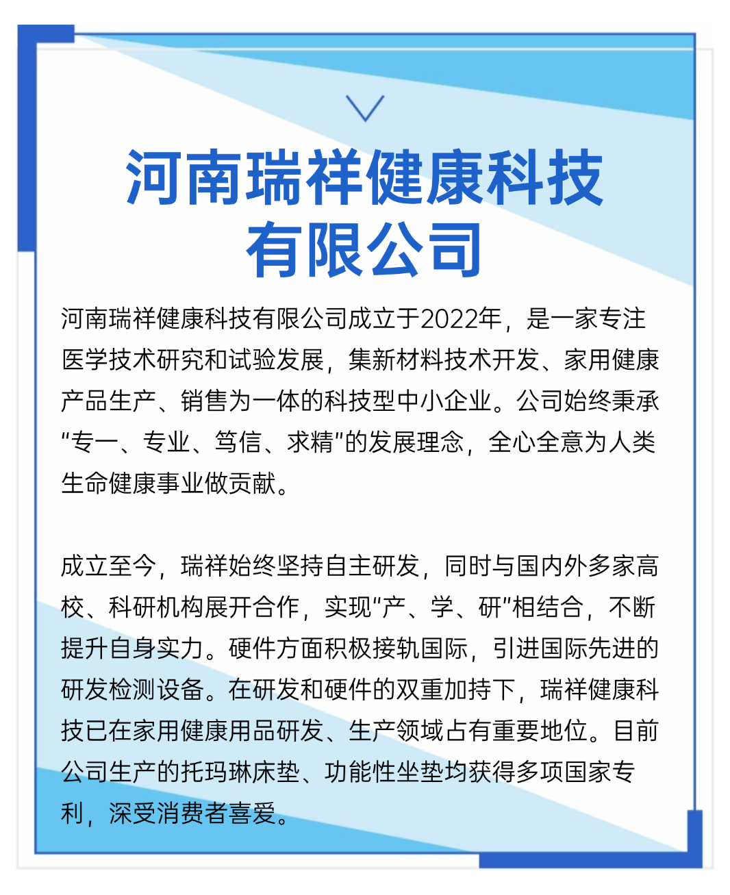 6d217fb7c7e793f4b187877aee13e534.png