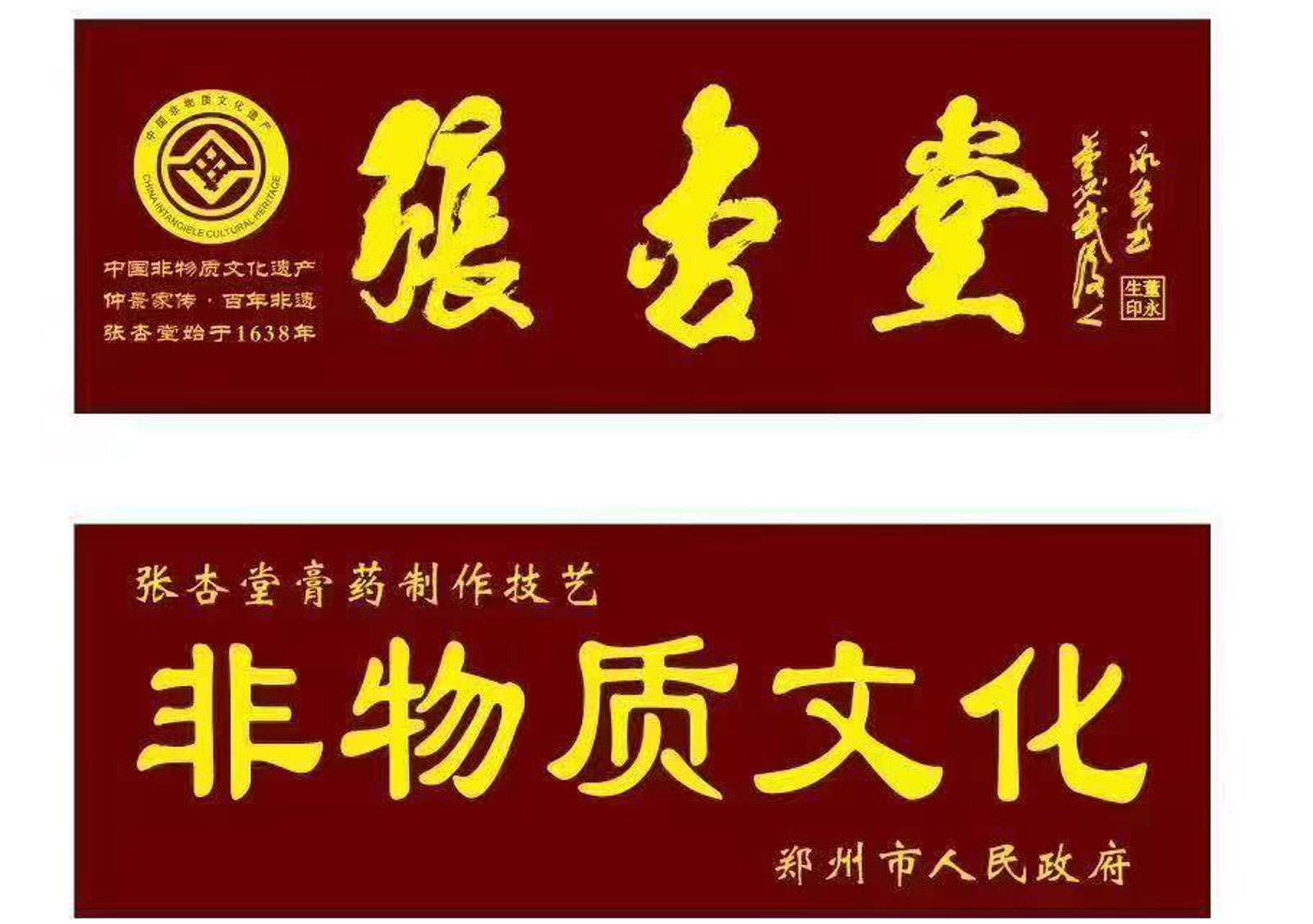 a9793ae09151066133879eb3a3c5ed38.jpg 資料榮譽(確定的).jpg