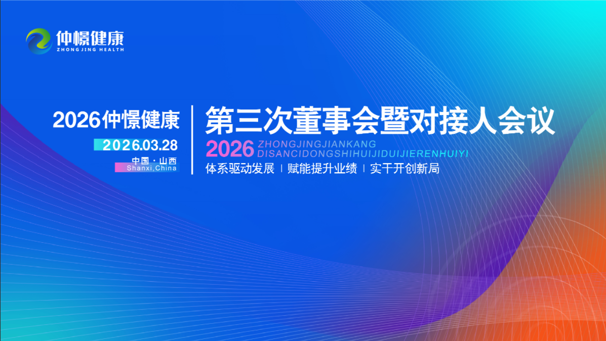 a032e8482347d2a778f612569aff98e5.png 微信圖片_2026-04-01_150755_207.png
