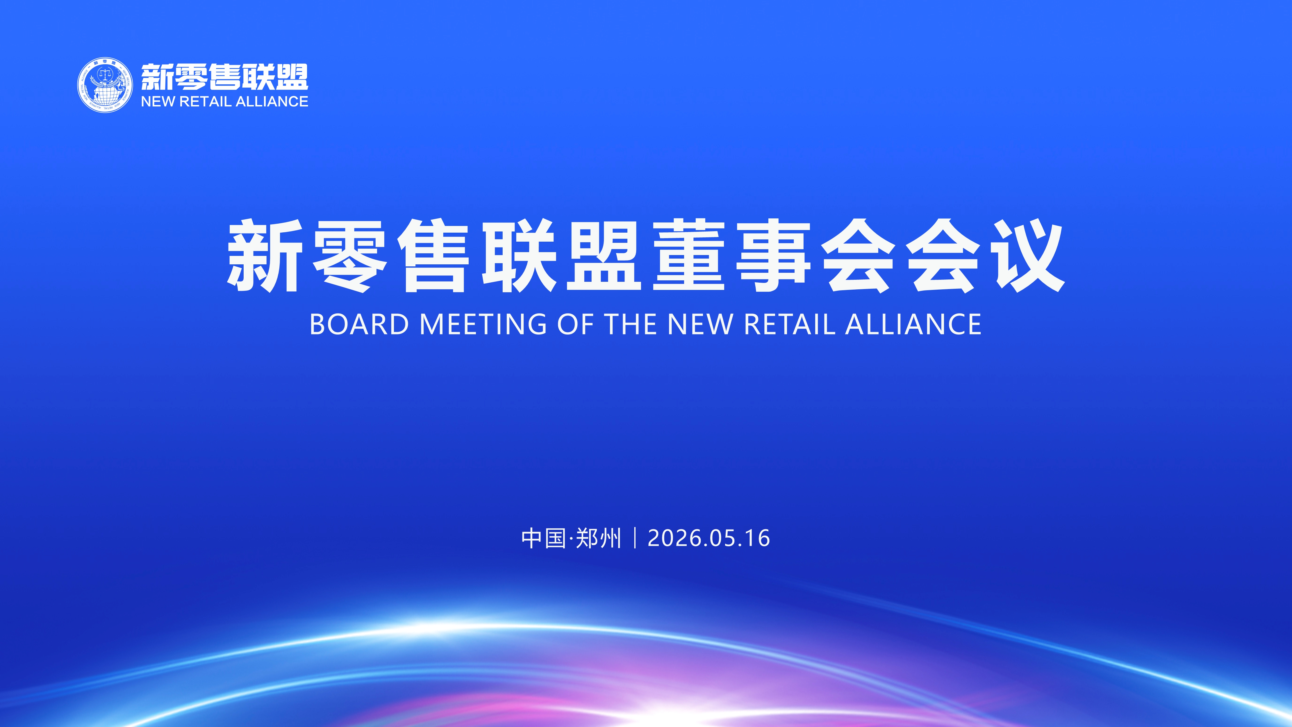 bdd6b5f5acdf65420b6c94ee1f09ecba.jpg 微信圖片_20260516174615_1271_24.jpg